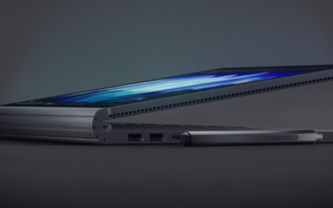 Is this the redesigned Surface Book 2?