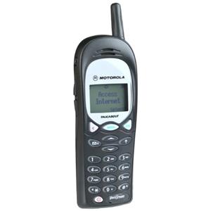 sell used Motorola Talkabout T2260