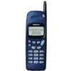 sell used Nokia 918p
